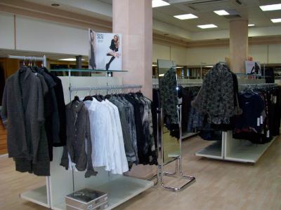 Negozio, foto 2